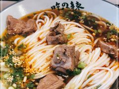 -常樂屋·常德米粉(青年路店)