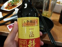-六乃喜(北园大街)