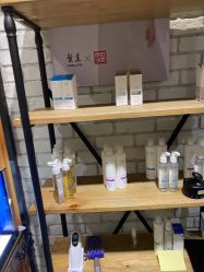 -京世沙龙
