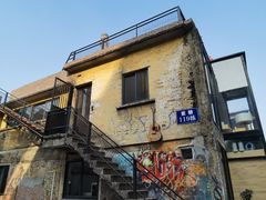 -广州市紫泥堂文化创意园景区