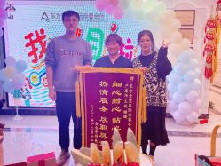 -东方爱堡国际母婴会所(廊坊首店广阳店)