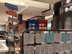 -东方红海鲜百汇(国际大厦店)