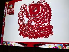 -高家小院铁锅炖大鹅(哈西高铁站店)