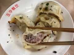 -玉华饮食店(茅台路店)