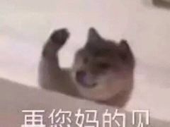 -江湖酒吧