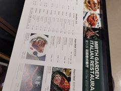 -曼乐辰餐厅(中庚漫游城店)