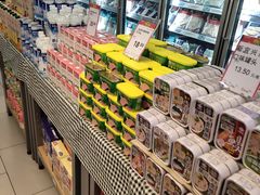 -永辉超市(鲁谷店)