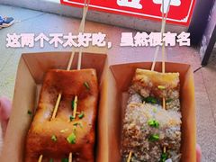 -八一路好吃街(雨田商务大厦店)