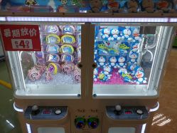 -Mollyfantasy莫莉幻想(重庆袁家岗喜盈门范城店)