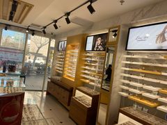 -宝岛眼镜(建外soho店)