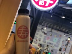 -寿奶茶·鲜奶与茶(合生汇购物中心店)