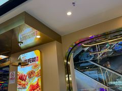 -黄记煌三汁焖锅(崇文门店)