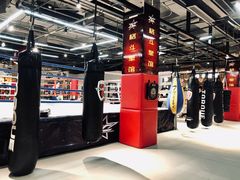 -FC格斗拳馆(东街店)