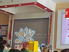 -嘉和一品粥(大沽南路店)