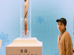 -永利澳门酒店