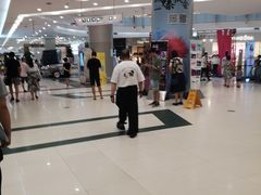 -凯德广场(学府店)