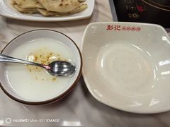 -彭记铁锅肥肠(东四总店)