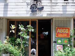 -ABCD咖啡屋(妇幼店)