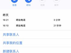 -百威KTV(恒福路店)