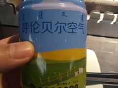 -很久以前羊肉串(中山公园店)