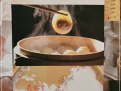 -鼎泰丰(当代商城店)