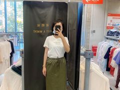 -上品折扣(回龙观店)