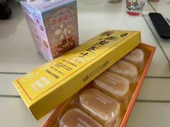 -好利来(世纪金源购物中心店)