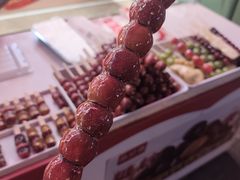 -品忆香炒货工坊(西稍门店)