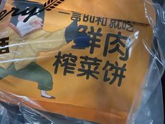 -九月生活(清波街店)