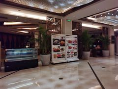 -三亚中亚国际大酒店