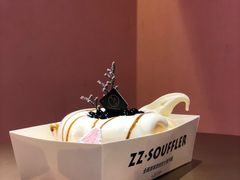 黑糖珍珠梳乎厘-狐狸和向日葵(北京路店)