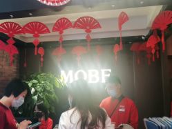 点击看大图 -木北护肤造型