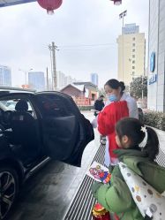 -诗安国际母婴会所 月子会所中心(市政府店)