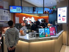 -CoCo都可(新太阳宫店)