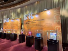 -好友缘酒家(会展中心店)