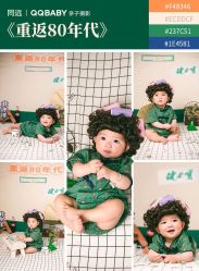 点击看大图 -同远QQBABY亲子摄影(北京路店)