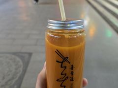 -喜晋道面馆(华严寺广场店)