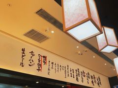 -一風堂拉面(深圳湾万象城店)