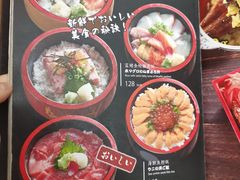 -千羽鹤海鲜居酒屋Bistro(大望路店)