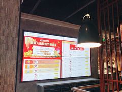 -野妹经典火锅(民治店)