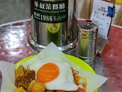 华叔四喜猪肠粉-華叔茶記