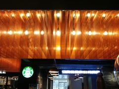 -sugarman espresso素饮糖人高新咖啡工厂