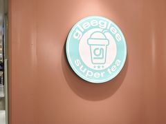 -gleeglee乐溢亦茶(合生汇店)