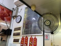 -佳记厚街烧鹅濑粉(广州总店)
