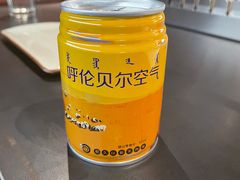 -很久以前羊肉串(中山公园店)