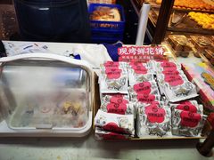 -昆明冠生园·蛋糕·面包(南强街店)