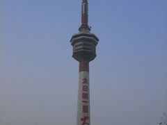 -陕西广播电视塔