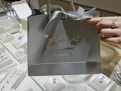 -春全合珠宝(官园珠宝城店)