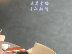 -四川饭店(东坝万达广场店)