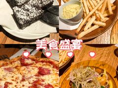 -La Strada(安福路店)